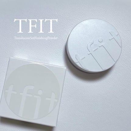 トランスルーセントセットフィニッシングパウダー/TFIT/ルースパウダーを使ったクチコミ(1枚目)