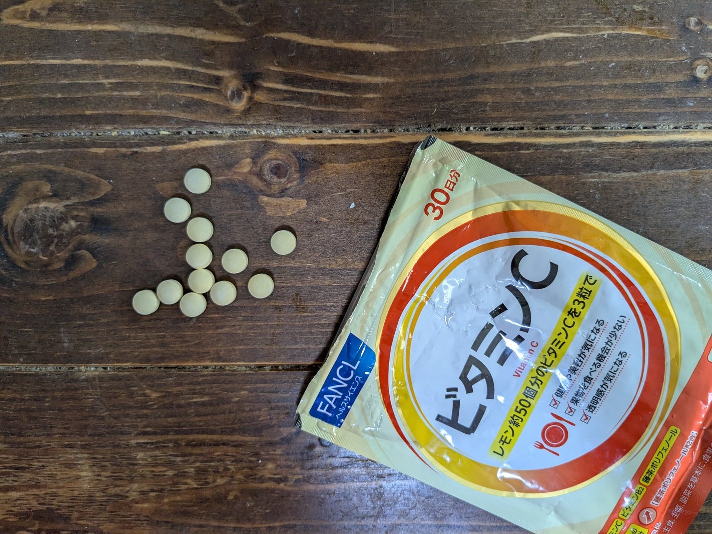 おいはること矢尾春香 on LIPS 「皆様こんにちは!#美容・#スキンケアが大好きな#30代#アラサ..」(1枚目)