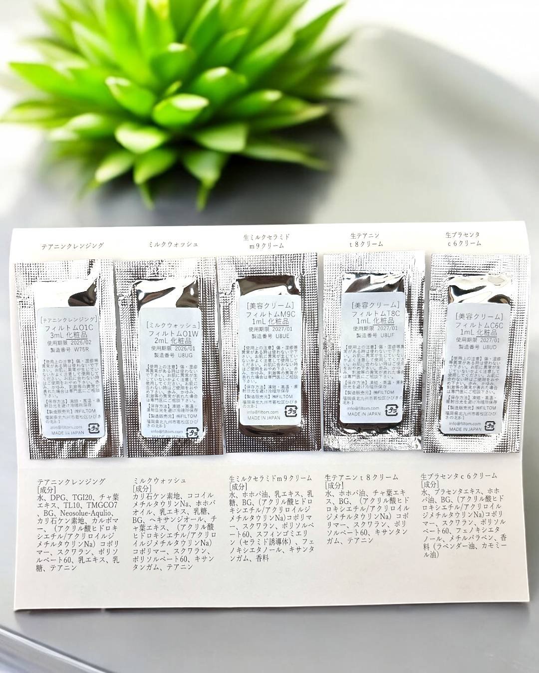 を使ったクチコミ（3枚目）