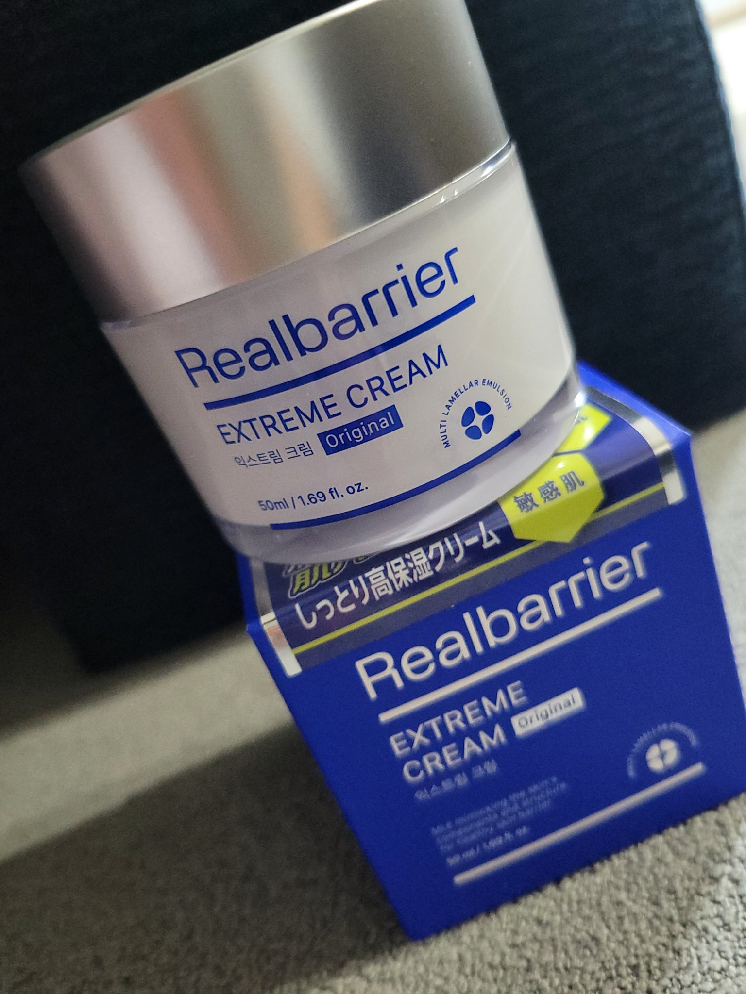 リアルバリア エクストリームクリーム オリジナル/Real Barrier/フェイスクリームを使ったクチコミ（1枚目）