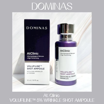 アットクリニックリンクルショットアンプル/DOMINAS/美容液を使ったクチコミ(1枚目)
