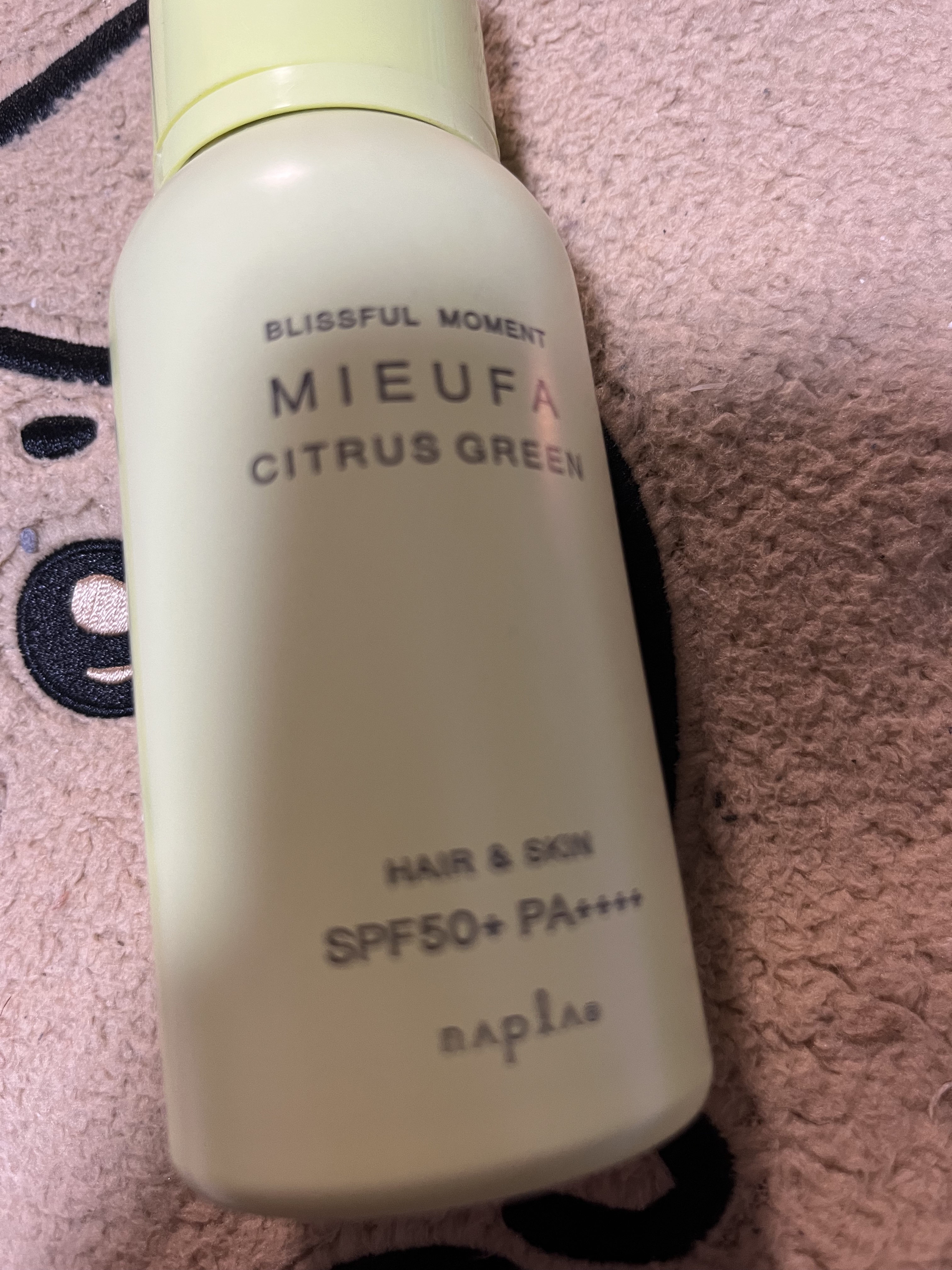 を使ったクチコミ（1枚目）