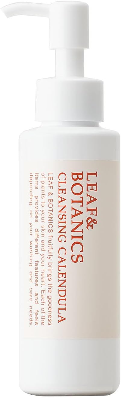 LEAF&BOTANICS クレンジング カレンデュラ