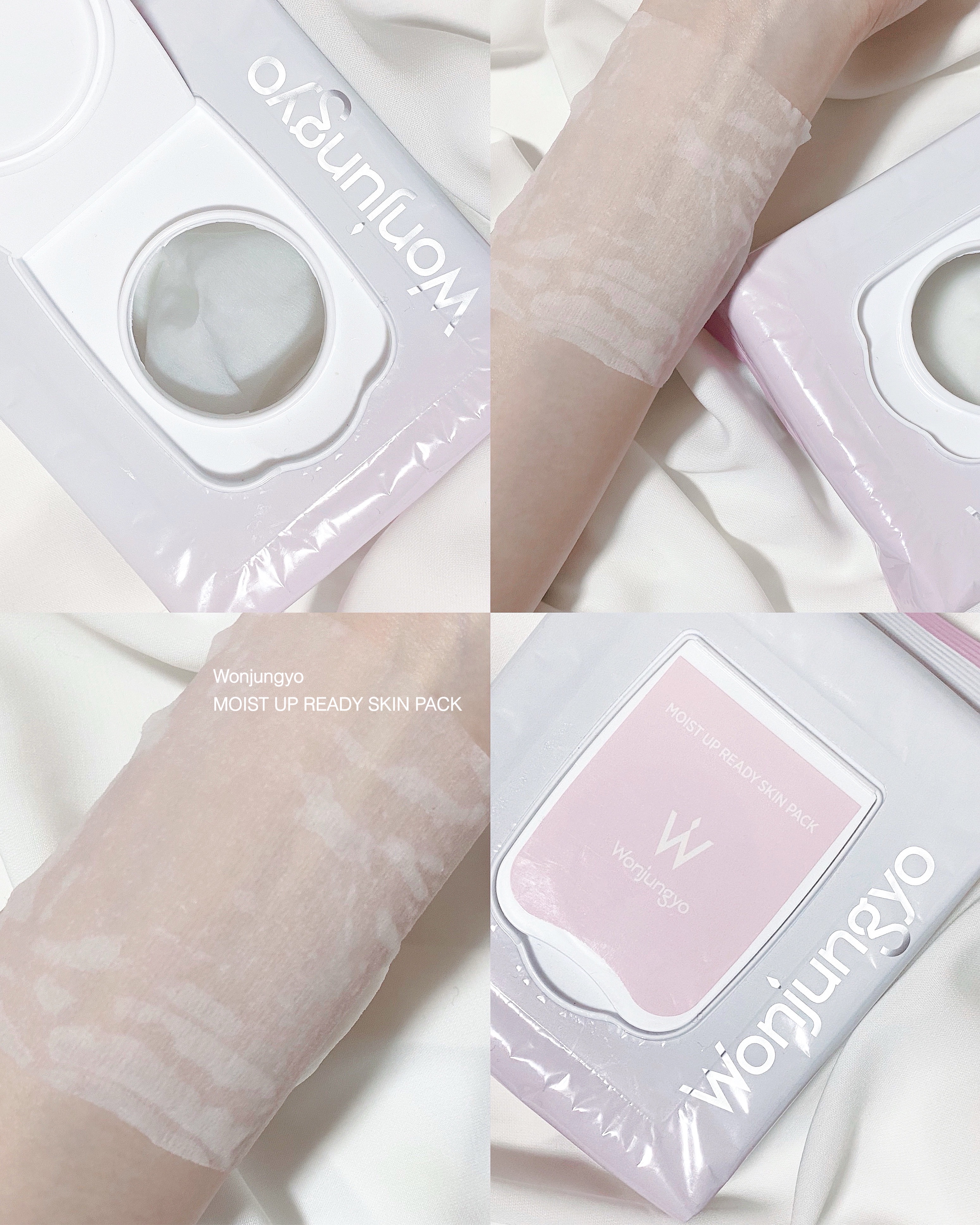 𝖶𝗈𝗇𝗃𝗎𝗇𝗀𝗒𝗈♛︎
𝖬𝖮𝖨𝖲𝖳 𝖴𝖯 𝖱𝖤𝖠𝖣𝖸 𝖲𝖪𝖨𝖭 𝖯𝖠𝖢𝖪

だいすきなスキンパック！♡

肌の温度を下げることによって
使用するのとしないのではメイクノリ全然ちがいま