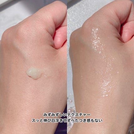 ダブルビダウォータリーサンセラム/NEOGEN/日焼け止めジェルを使ったクチコミ(4枚目)