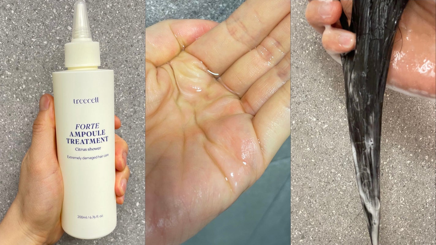 ナイトコラーゲンシャンプーミッドナイトフォレスト/treecell/市販シャンプーを使ったクチコミ(4枚目)