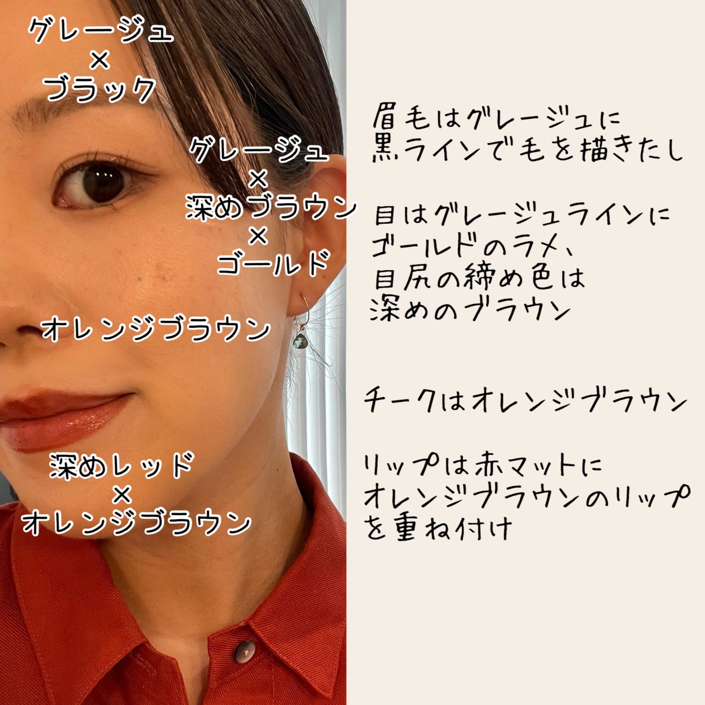 パウダーペンシルアイブロウ/デジャヴュ/アイブロウペンシルを使ったクチコミ(2枚目)