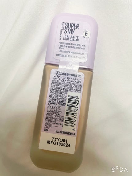 SPステイ ルミマット リキッド ファンデーション/MAYBELLINE NEW YORK/リキッドファンデーションを使ったクチコミ(2枚目)