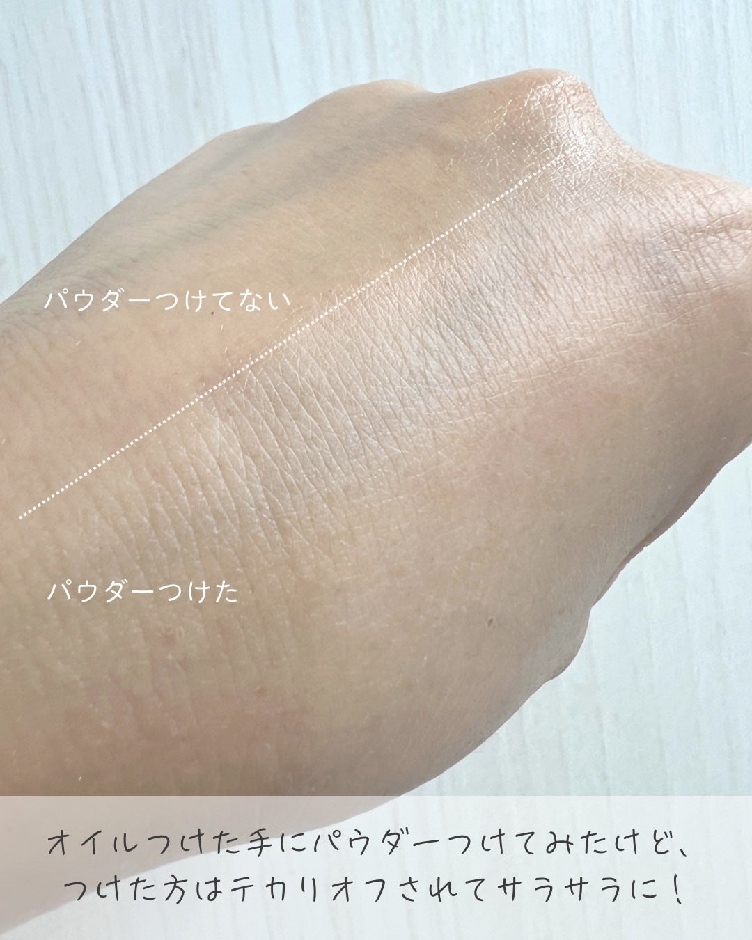 トランスルーシェント ブルーリング セッティング パウダー/PERFECT DIARY/プレストパウダーを使ったクチコミ(6枚目)