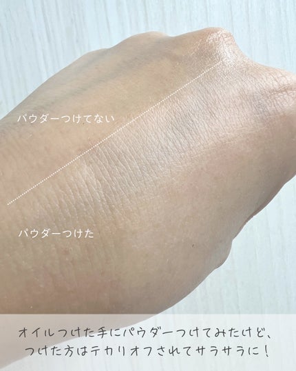 トランスルーシェント ブルーリング セッティング パウダー/PERFECT DIARY/プレストパウダーを使ったクチコミ(6枚目)