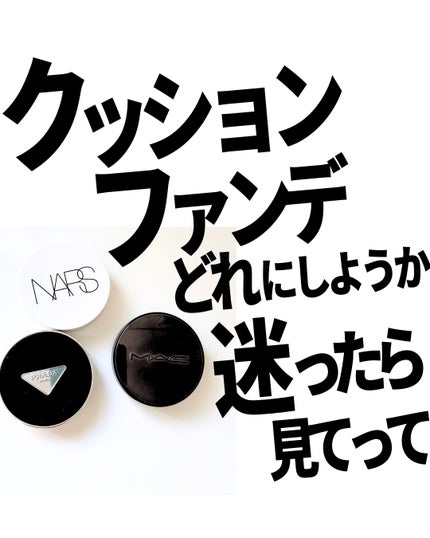 スタジオ フィックス ロングウエア クッション ファンデーション SPF 50/M・A・C/クッションファンデーションを使ったクチコミ(1枚目)