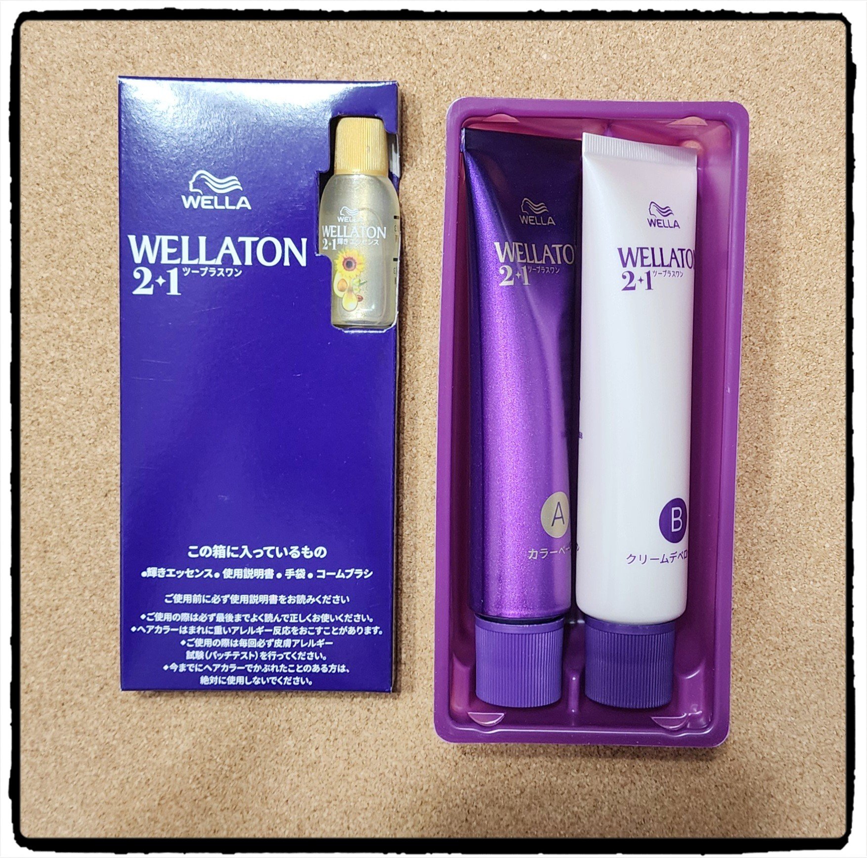 ウエラトーン ツープラスワン クリームタイプ/ウエラ/ヘアカラーを使ったクチコミ（2枚目）