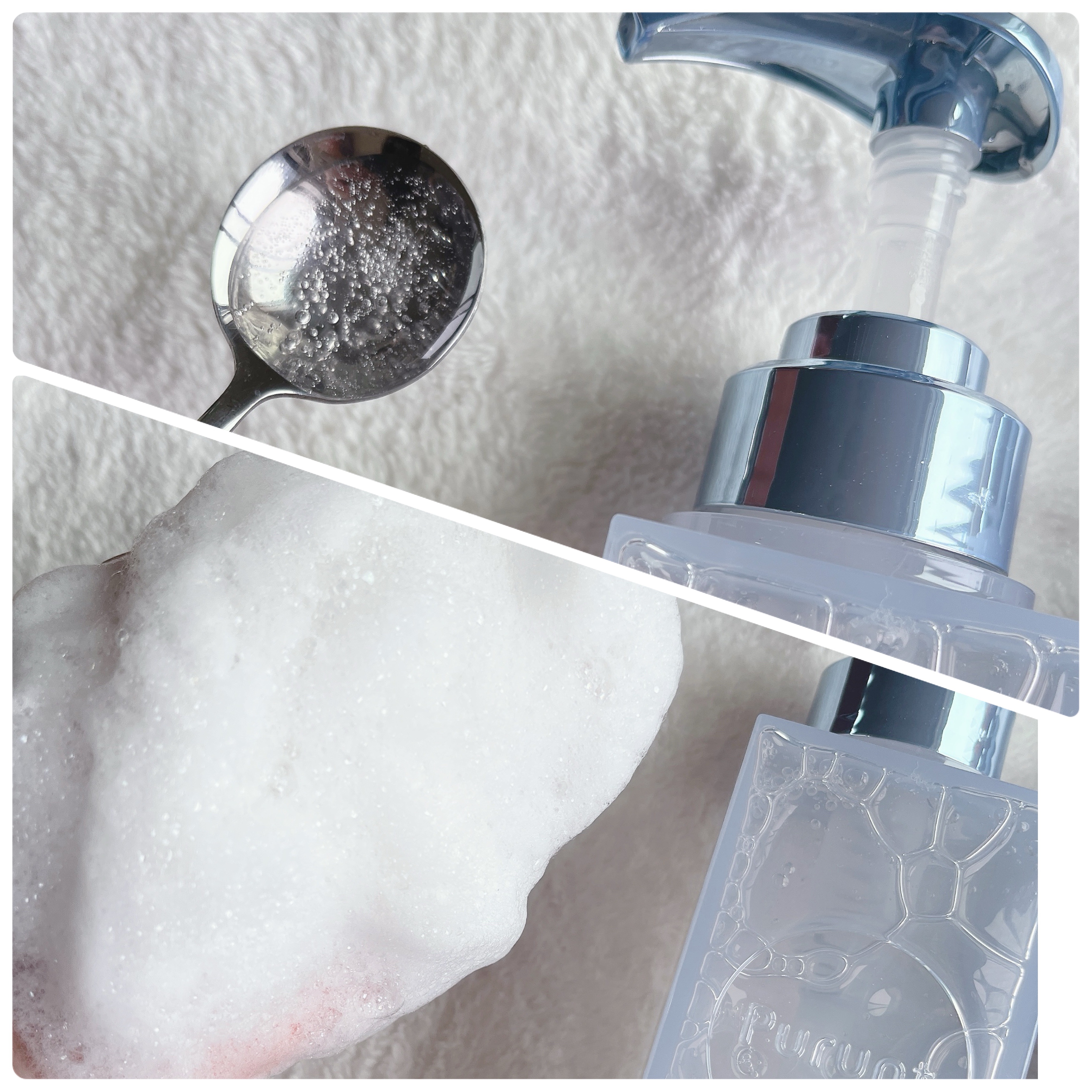 プルント　ディープリペア　ペアセット　アイシークリスタル/Purunt./シャンプー・コンディショナーを使ったクチコミ（2枚目）