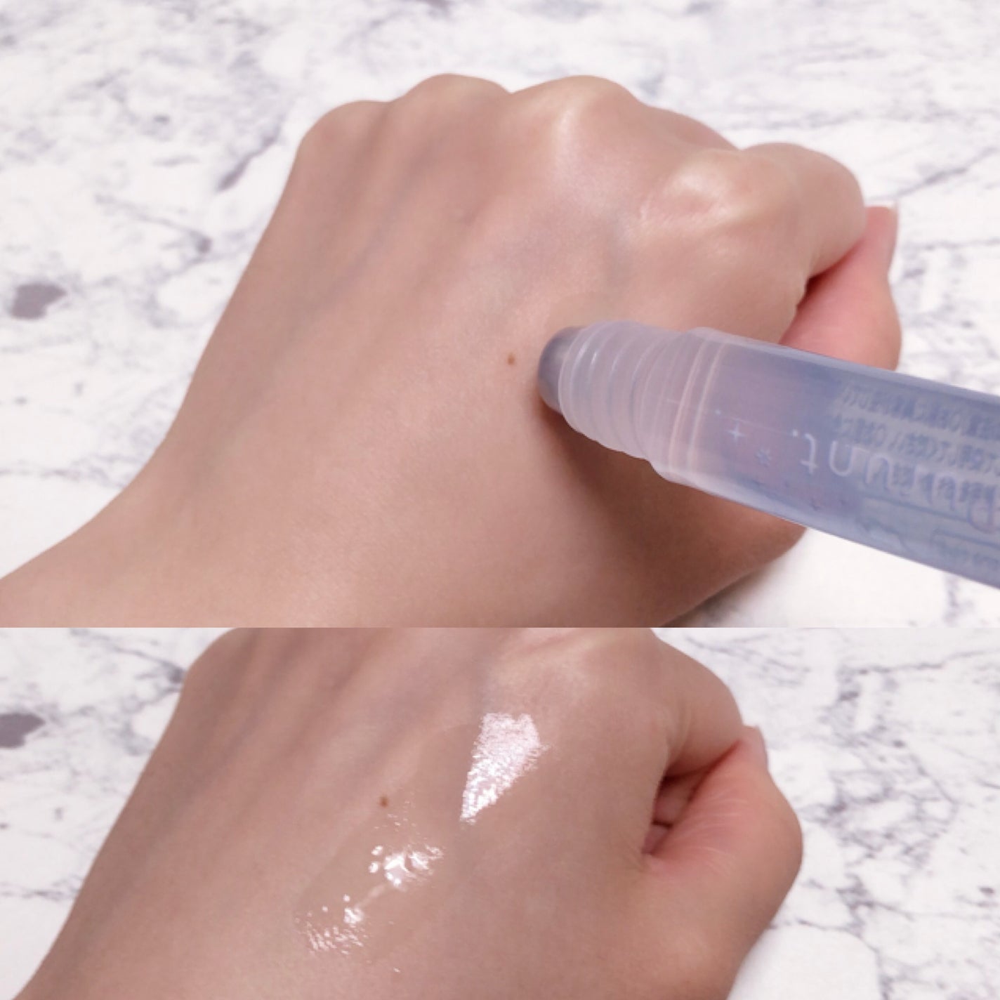 プルント ディープリペア ペアセット アイシークリスタル/Purunt./シャンプー・コンディショナーを使ったクチコミ(7枚目)