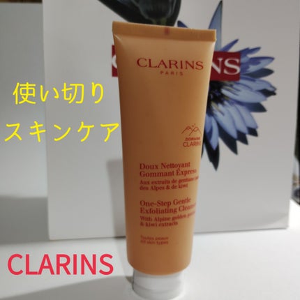 ワンステップエクスフォリエイティングクレンザーSP/CLARINS/クレンジングジェルを使ったクチコミ(1枚目)