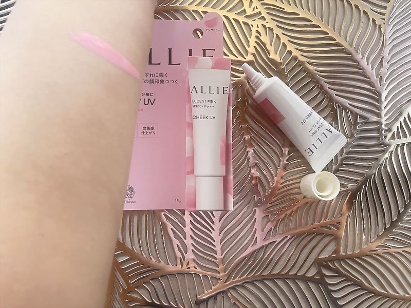 クロノビューティ カラーオンUV/アリィー/日焼け止めクリームを使ったクチコミ(2枚目)