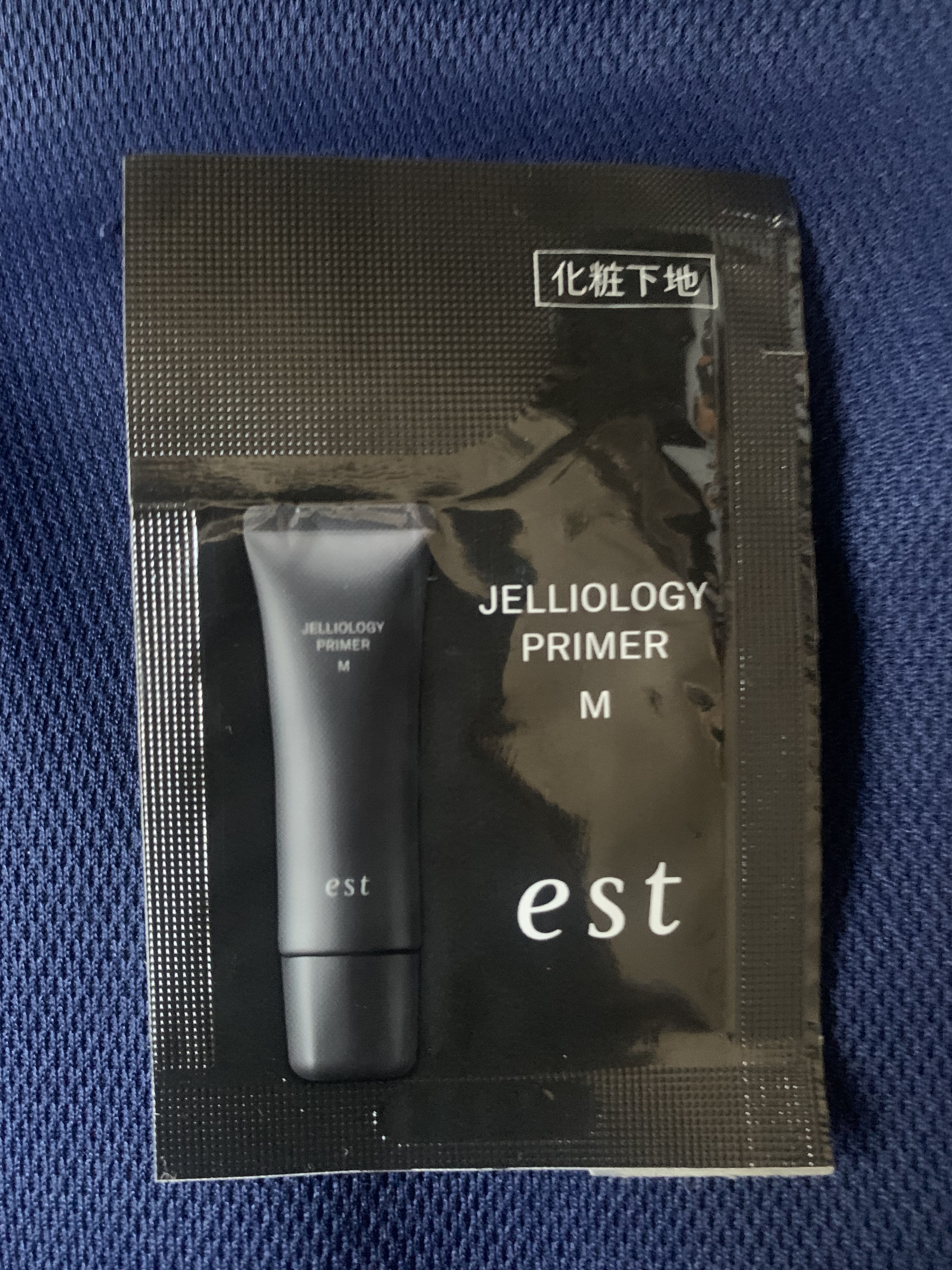 エスト ジェリオロジー プライマー M/est/化粧下地を使ったクチコミ（1枚目）