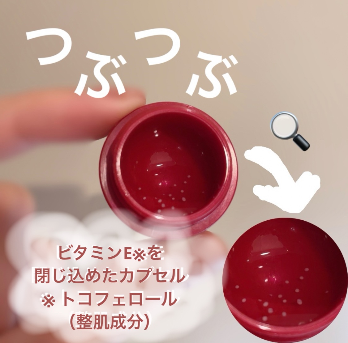 スノー ライト エッセンス ローション (薬用化粧水) (医薬部外品)/Dior/化粧水を使ったクチコミ（2枚目）