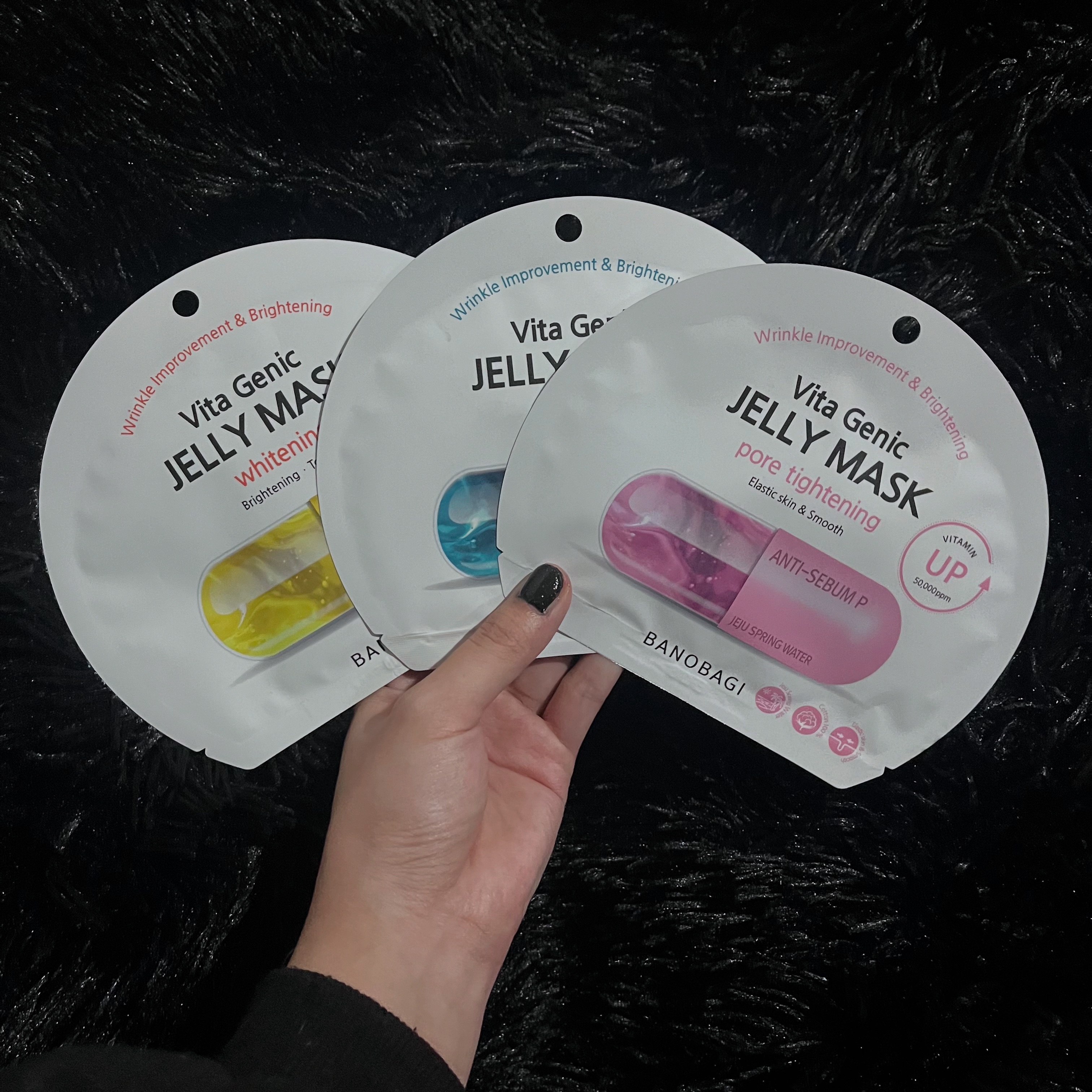 ビタ ジェニックゼリーマスク/BANOBAGI/シートマスク・パックを使ったクチコミ（1枚目）