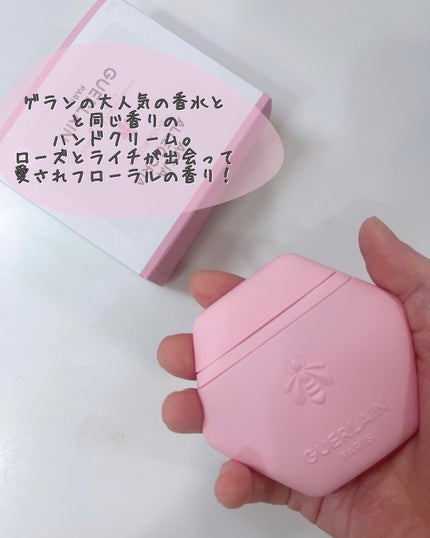 アクア アレゴリア ハンドクリーム ローザ ロッサ/GUERLAIN/ハンドクリームを使ったクチコミ(2枚目)