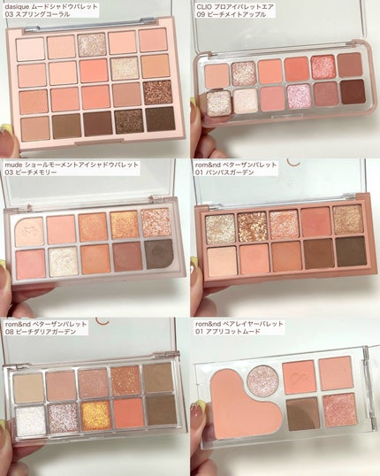 本田ユニ on LIPS 「【📌保存版】イエベ春おすすめ韓国ピーチコーラルパレット図鑑🍑..」(5枚目)