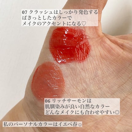 ウォーターグローリップティント/INGA/リップティントを使ったクチコミ(3枚目)