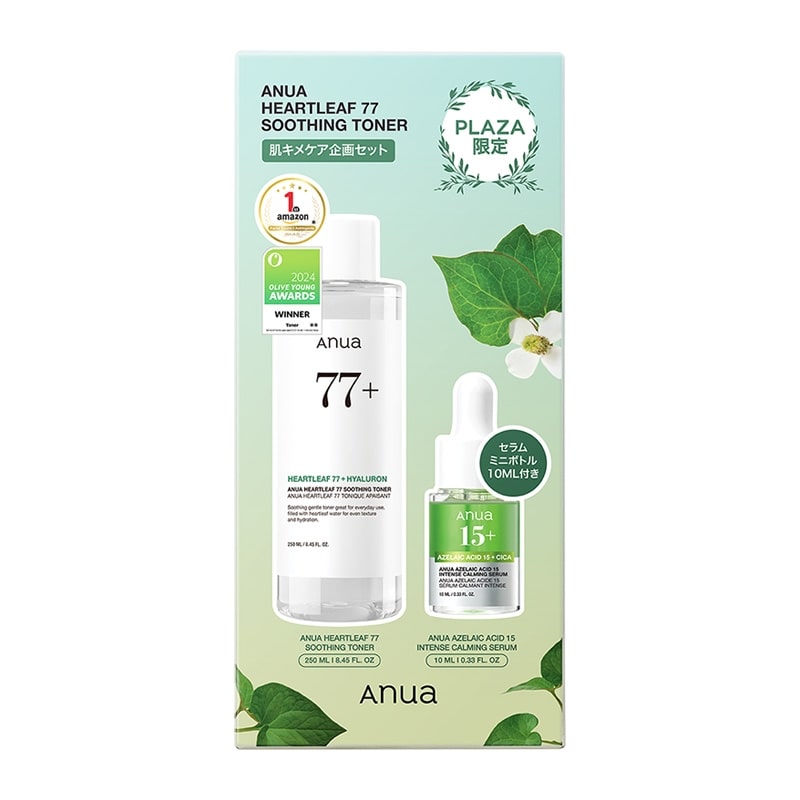Anua Anua ドクダミ77スージングトナー アゼライン酸セラムミニ PLAZA限定セット