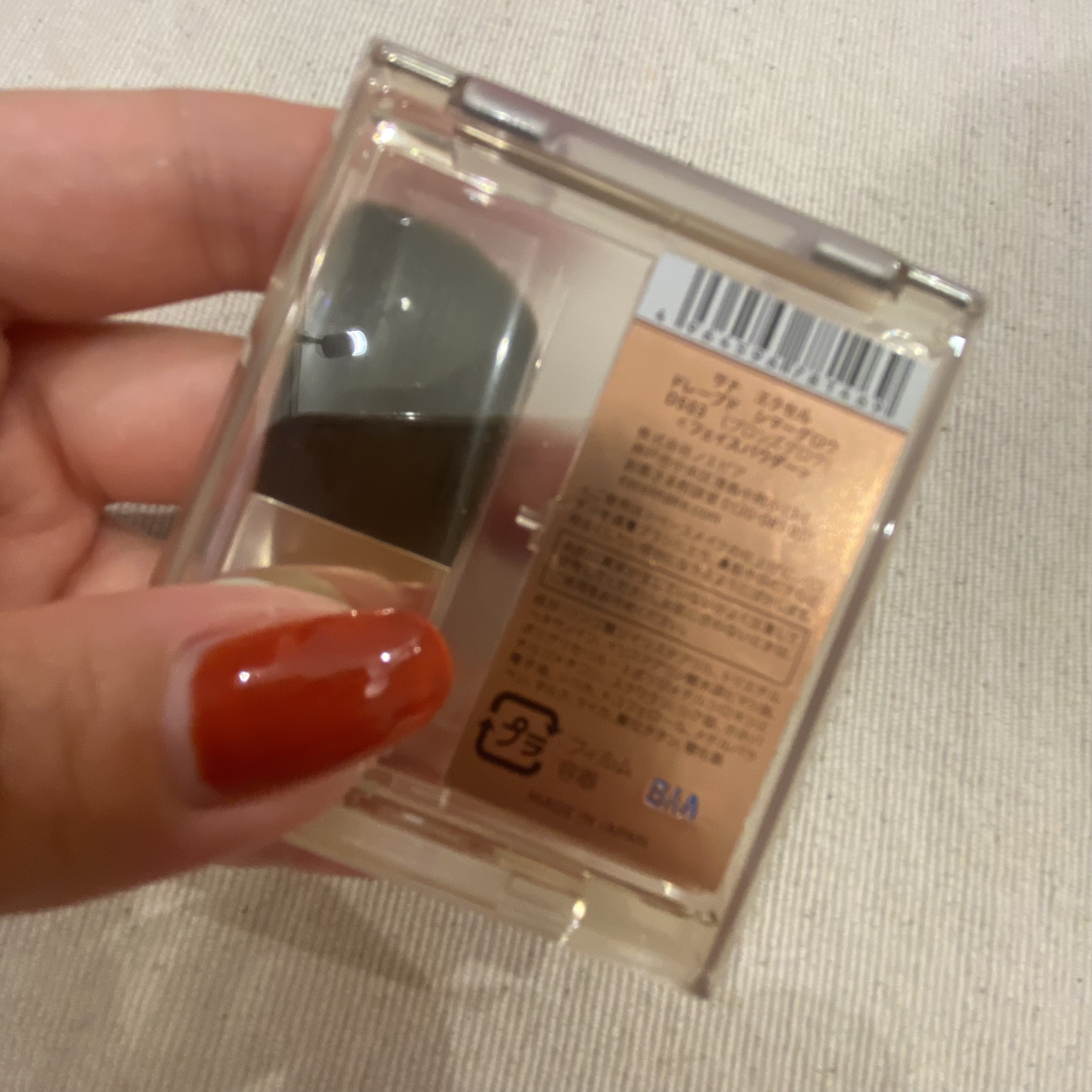 ドレープド シマーグロウ/excel/パウダーハイライトを使ったクチコミ（3枚目）