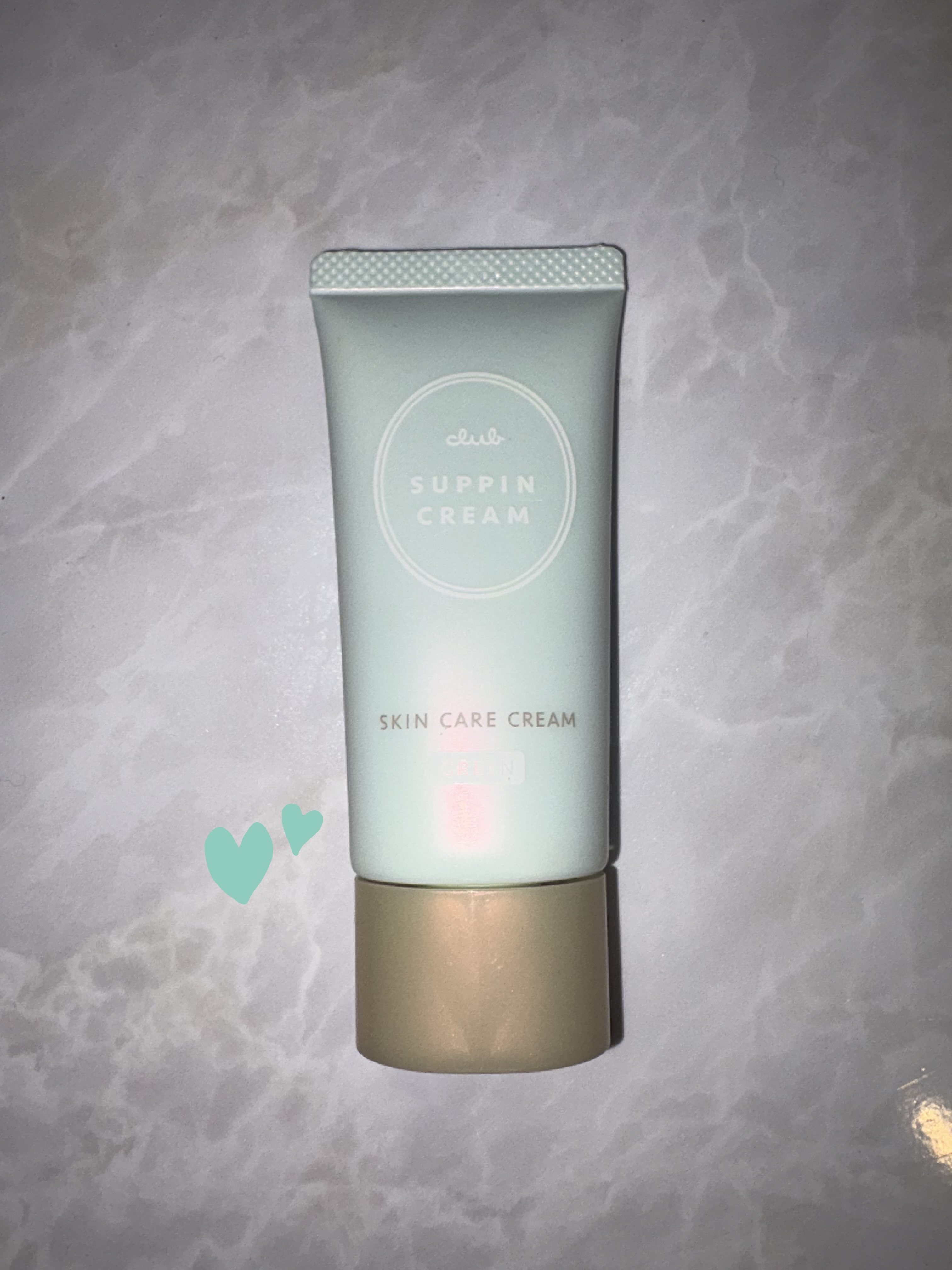 すっぴんクリームC ホワイトフローラルブーケの香り/クラブ/化粧下地を使ったクチコミ（1枚目）