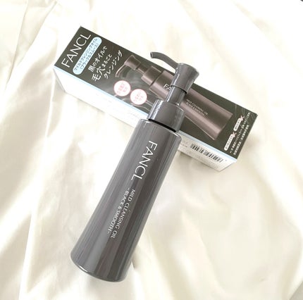 マイルドクレンジング オイル〈ブラック&スムース〉/ファンケル/オイルクレンジングを使ったクチコミ(2枚目)