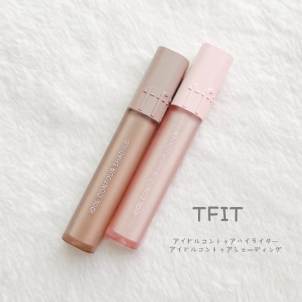 アイドルコントゥアシェーディング/TFIT/シェーディングを使ったクチコミ(1枚目)