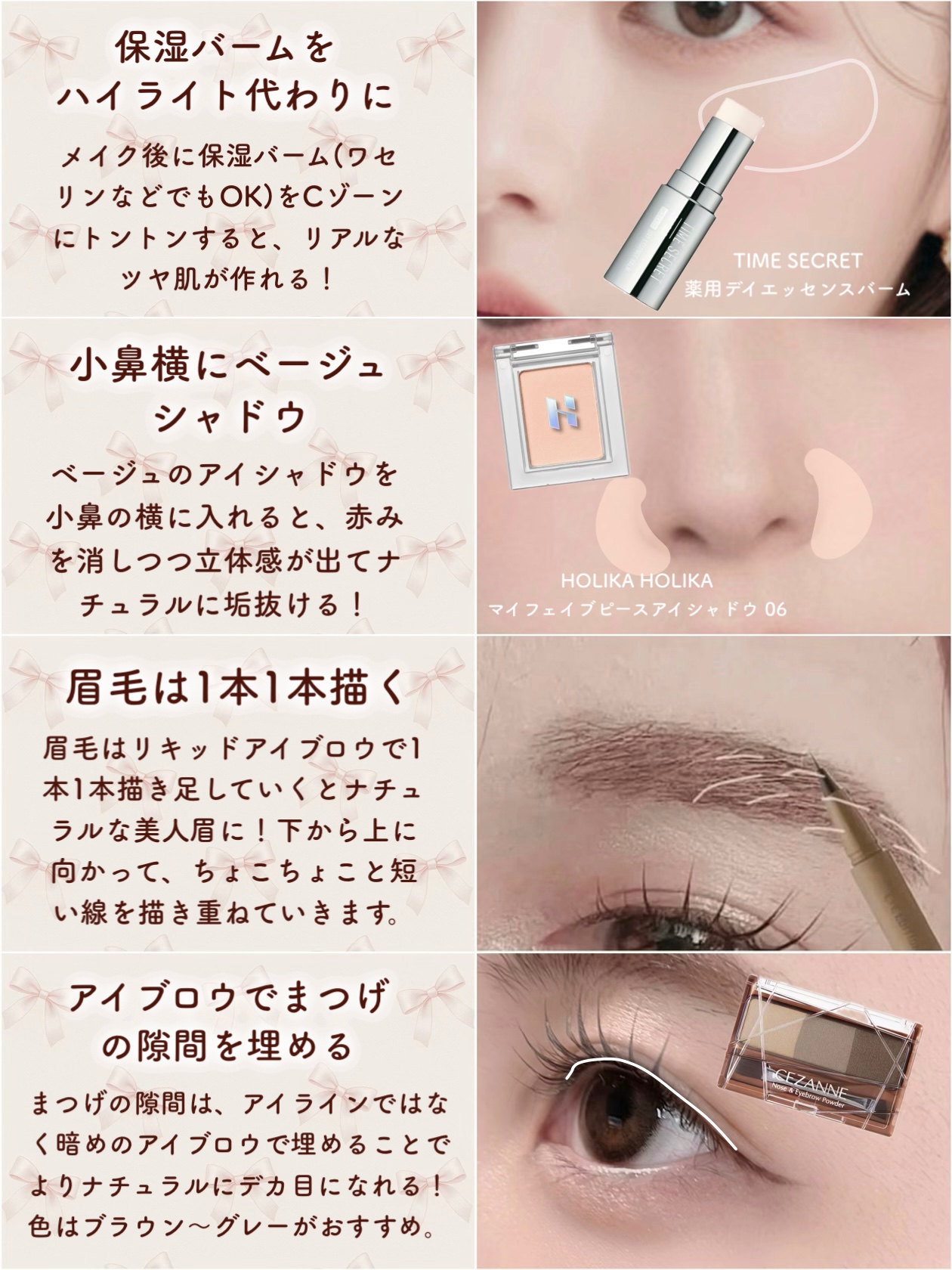 ニベア リッチケア＆カラーリップ/ニベア/リップクリームを使ったクチコミ（3枚目）