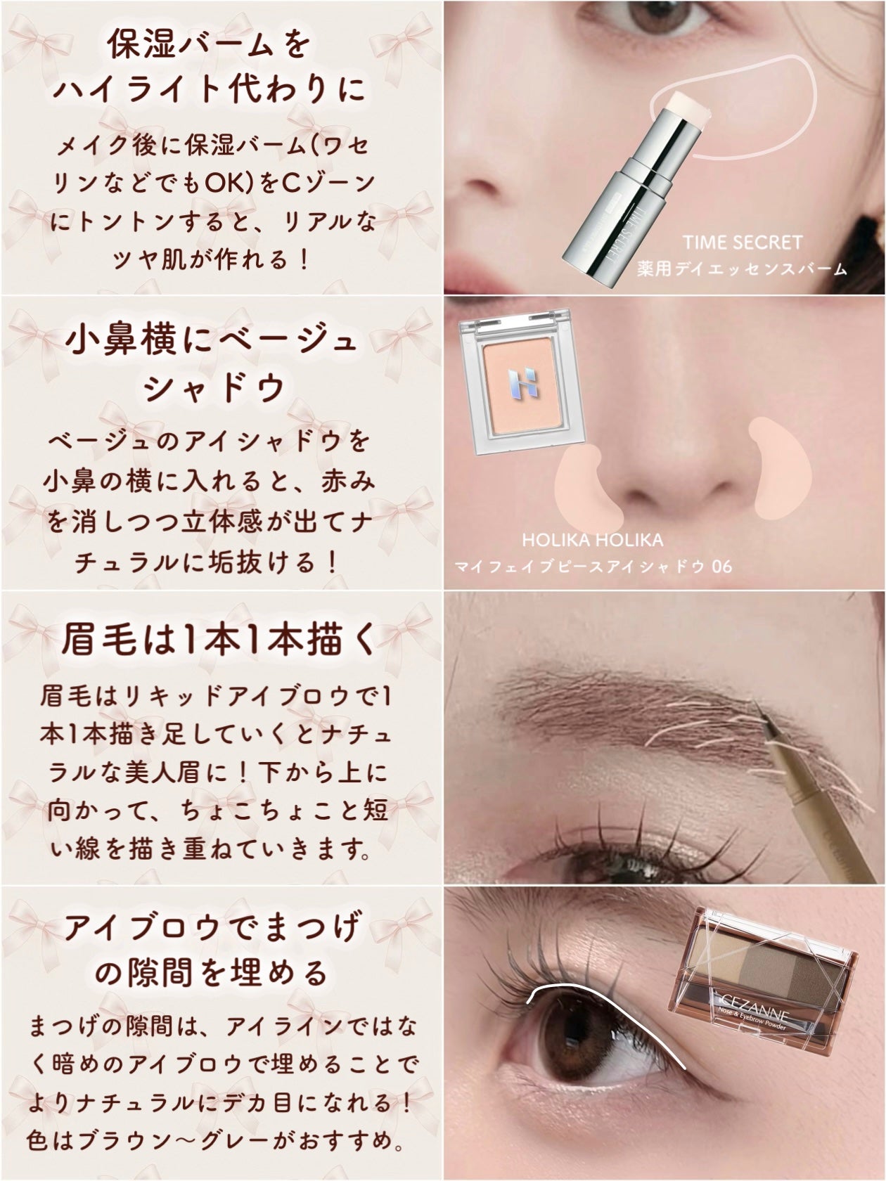 ニベア リッチケア&カラーリップ/ニベア/リップクリームを使ったクチコミ(3枚目)