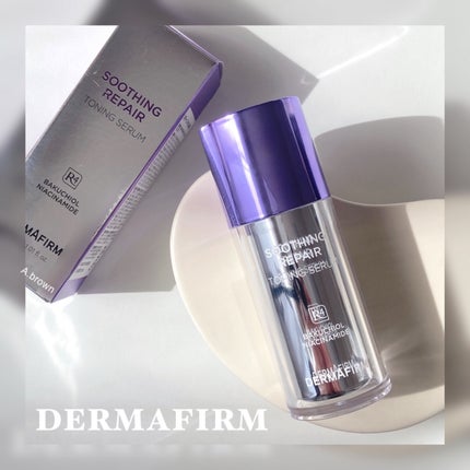 SOOTHING REPAIR TONING SERUM R4/ダーマファーム/美容液を使ったクチコミ(1枚目)