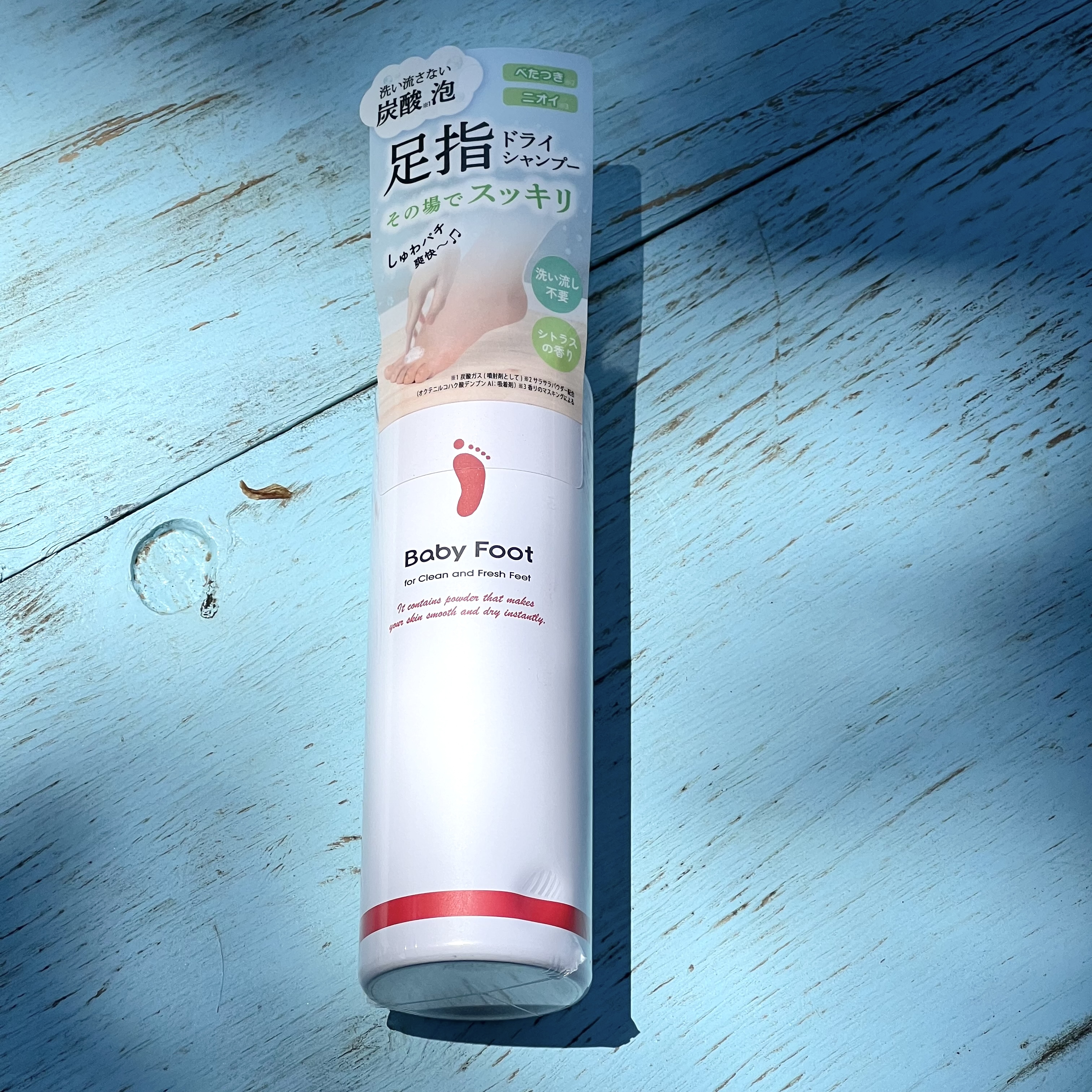 ベビーフット 炭酸泡フットドライシャンプー/ベビーフット/レッグ・フットケアを使ったクチコミ（1枚目）