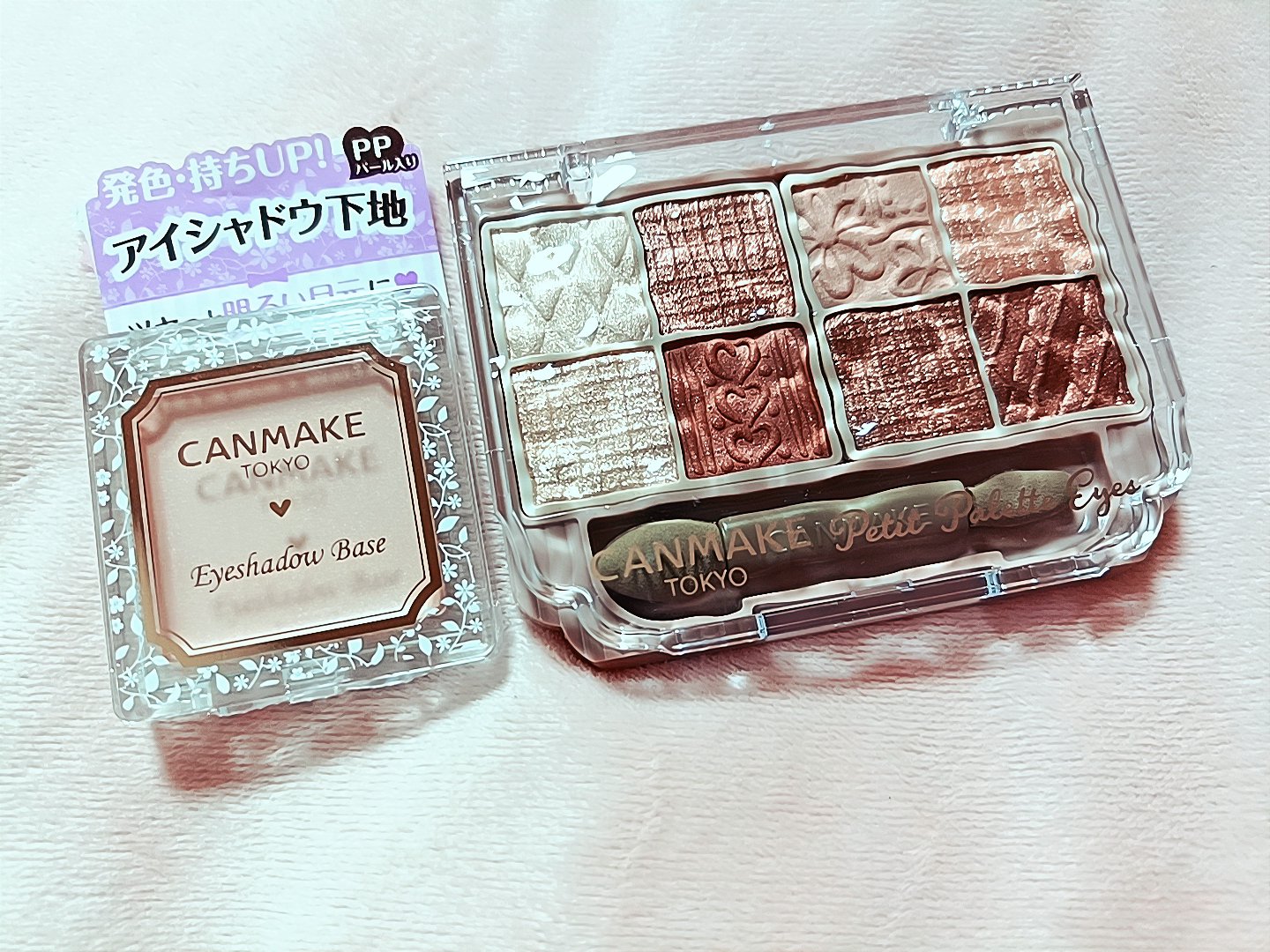 アイシャドウベース/キャンメイク/アイシャドウベースを使ったクチコミ（1枚目）