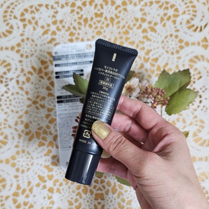 モイストラボ ハイカバー薬用美白BBクリーム/Moist Labo/BBクリームを使ったクチコミ(2枚目)