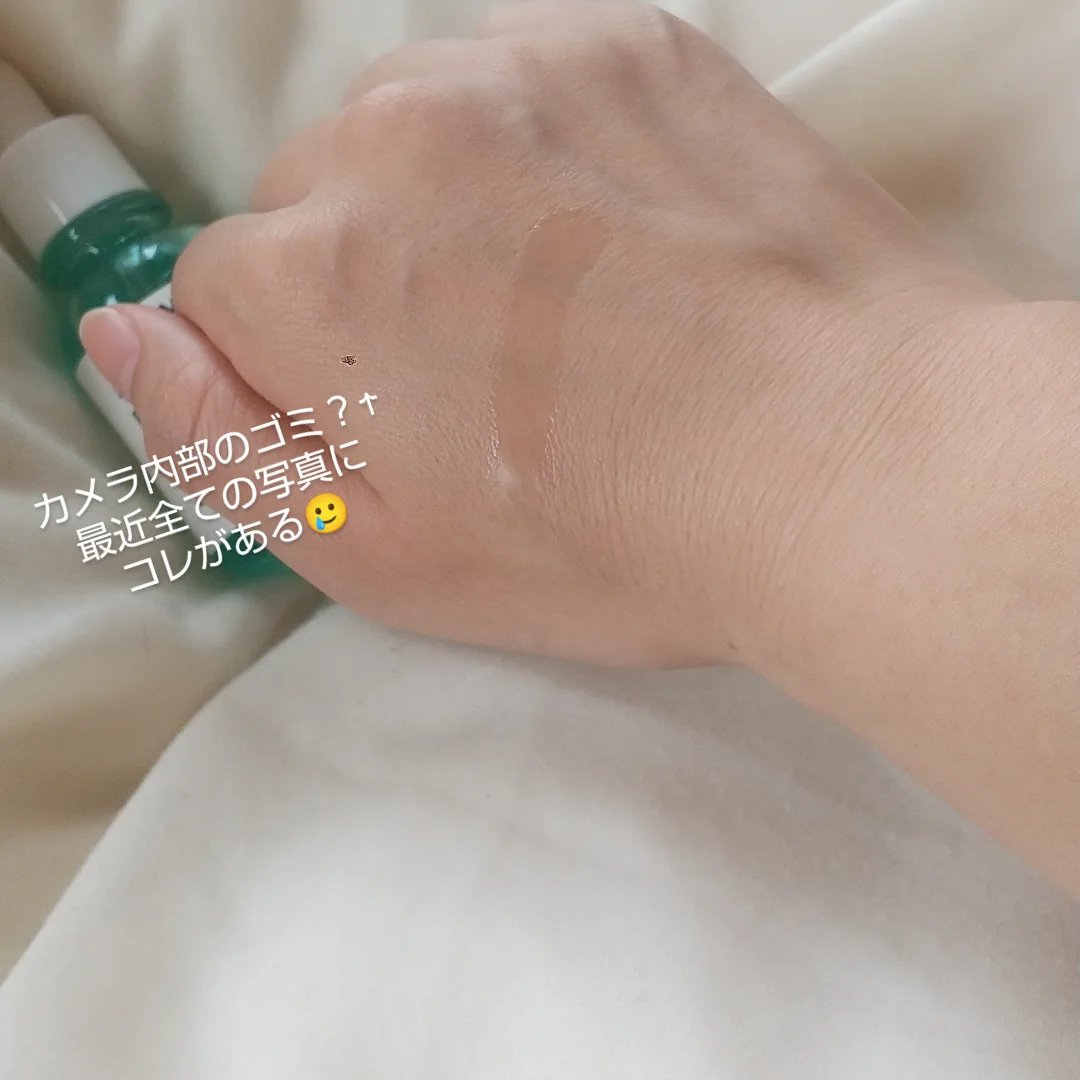 ダーマアンサー PDRN アクティブブースト1:1アンプル/CNP Laboratory/美容液を使ったクチコミ（2枚目）