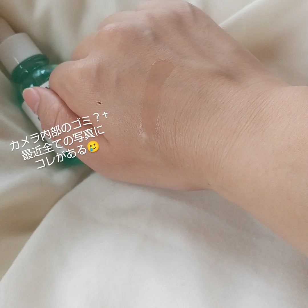 ダーマアンサー PDRN アクティブブースト1:1アンプル/CNP Laboratory/美容液を使ったクチコミ(2枚目)