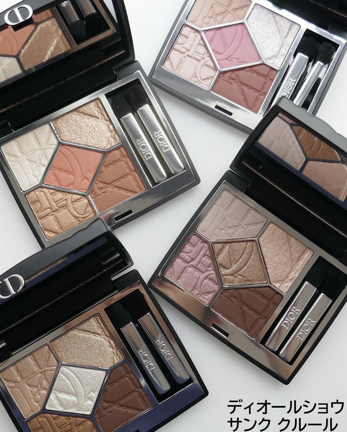 限定アイシャドウ】ディオールショウ サンク クルール｜Diorの口コミ