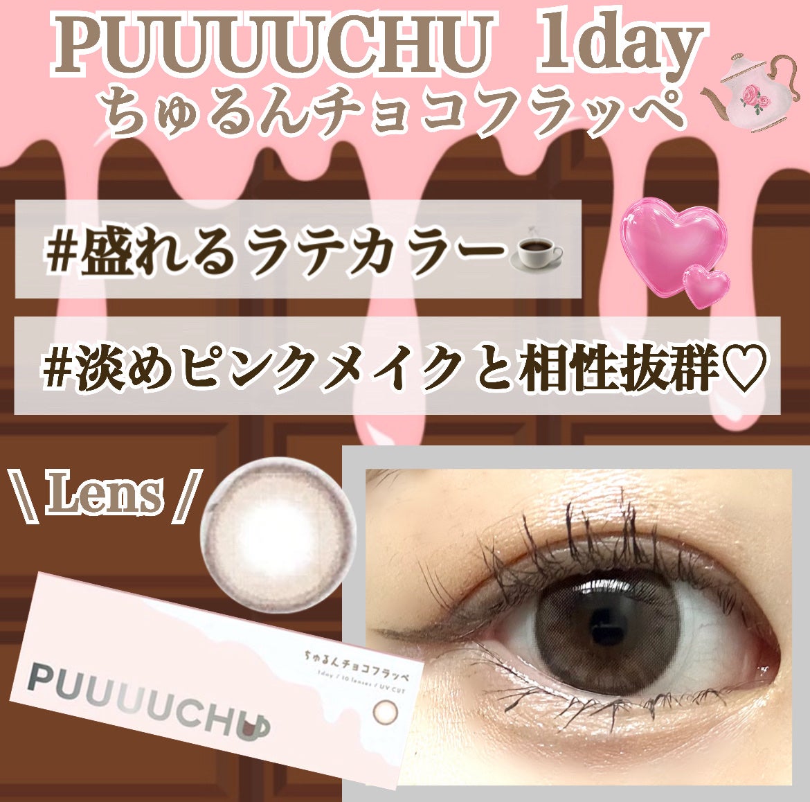 シルキースフレアイズ(マットタイプ)/キャンメイク/アイシャドウパレットを使ったクチコミ(1枚目)