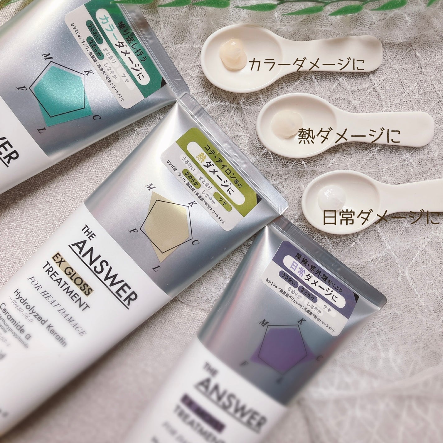 ぴぴちゃん22@フォロバ100% on LIPS 「#PR花王さまからいただきましたTHEANSWER🧴シャンプー..」(4枚目)