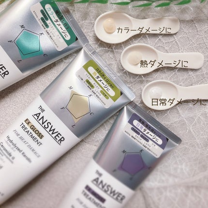 ぴぴちゃん22@フォロバ100% on LIPS 「#PR花王さまからいただきましたTHEANSWER🧴シャンプー..」(4枚目)