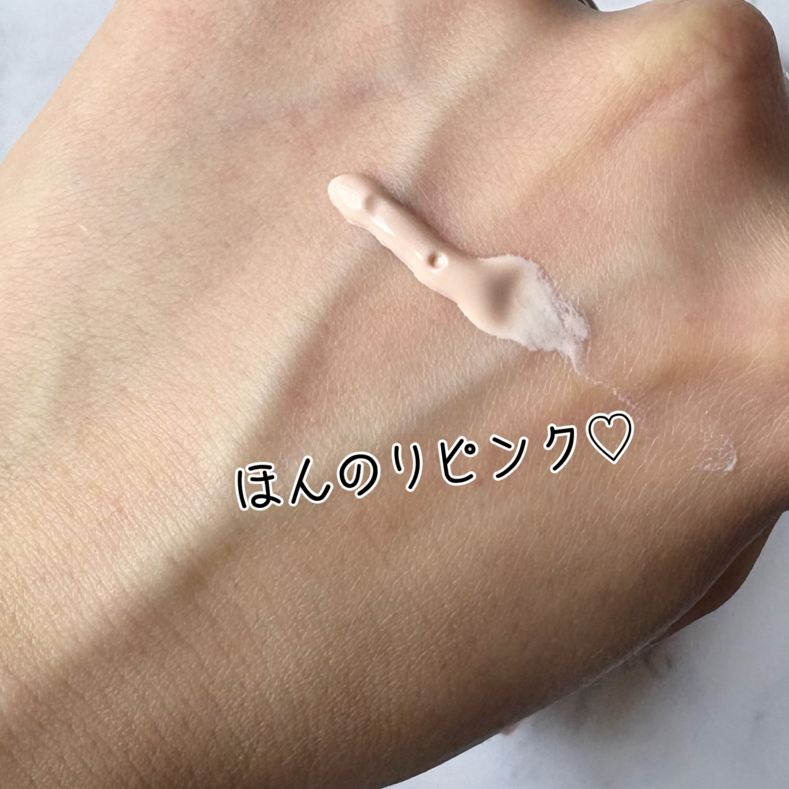 ウォータフルトーンアップサンクリーム/ダルバ/日焼け止めクリームを使ったクチコミ（2枚目）