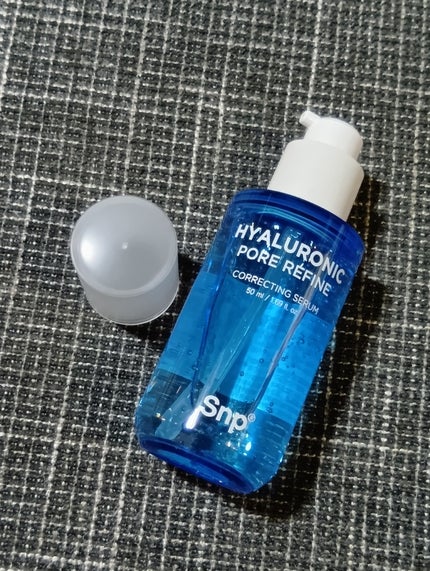 ヒアルロニックポアリファインコレクトセラムリアルショット/SNP/美容液を使ったクチコミ(2枚目)