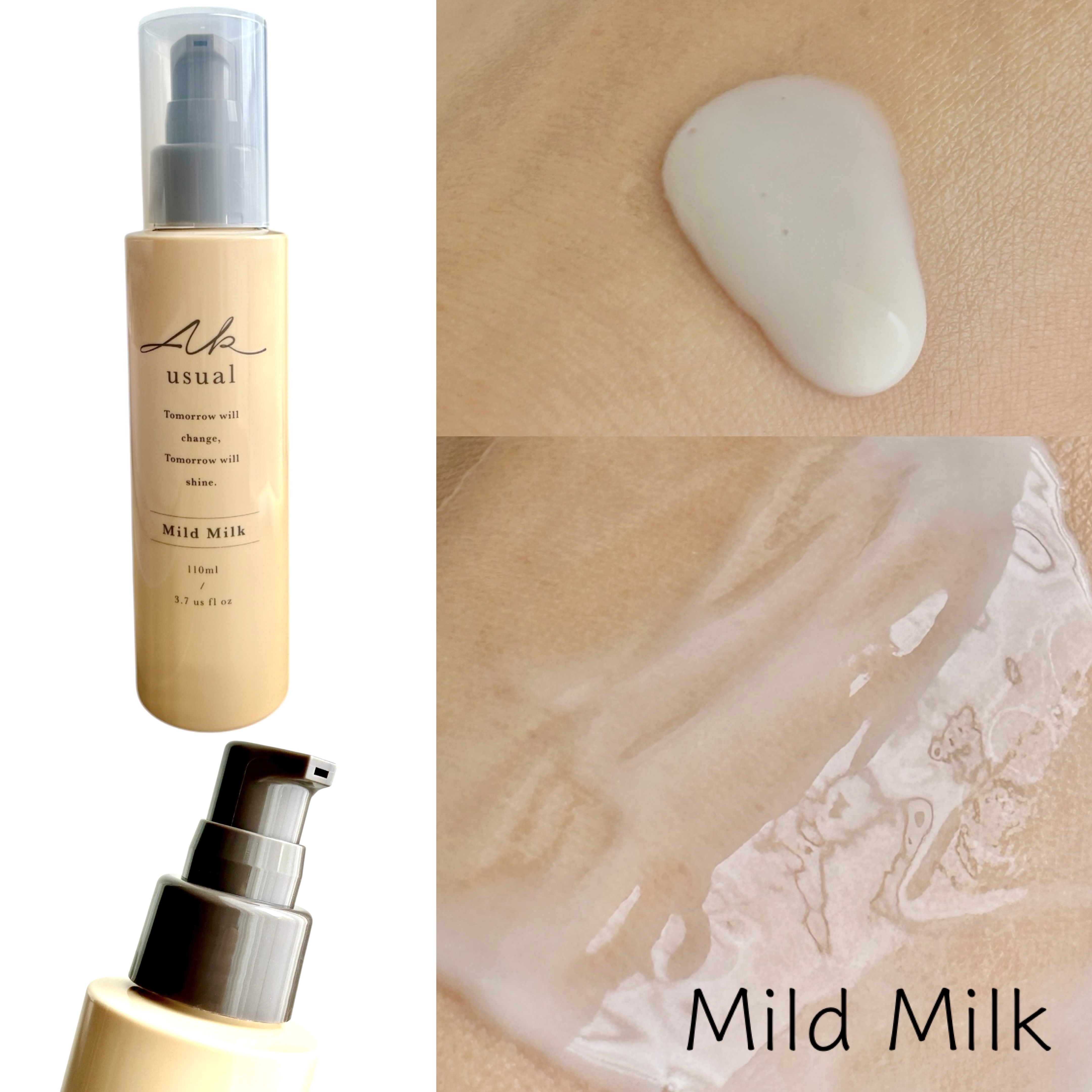 薬用ｕ ローション/AK usual/化粧水を使ったクチコミ（3枚目）