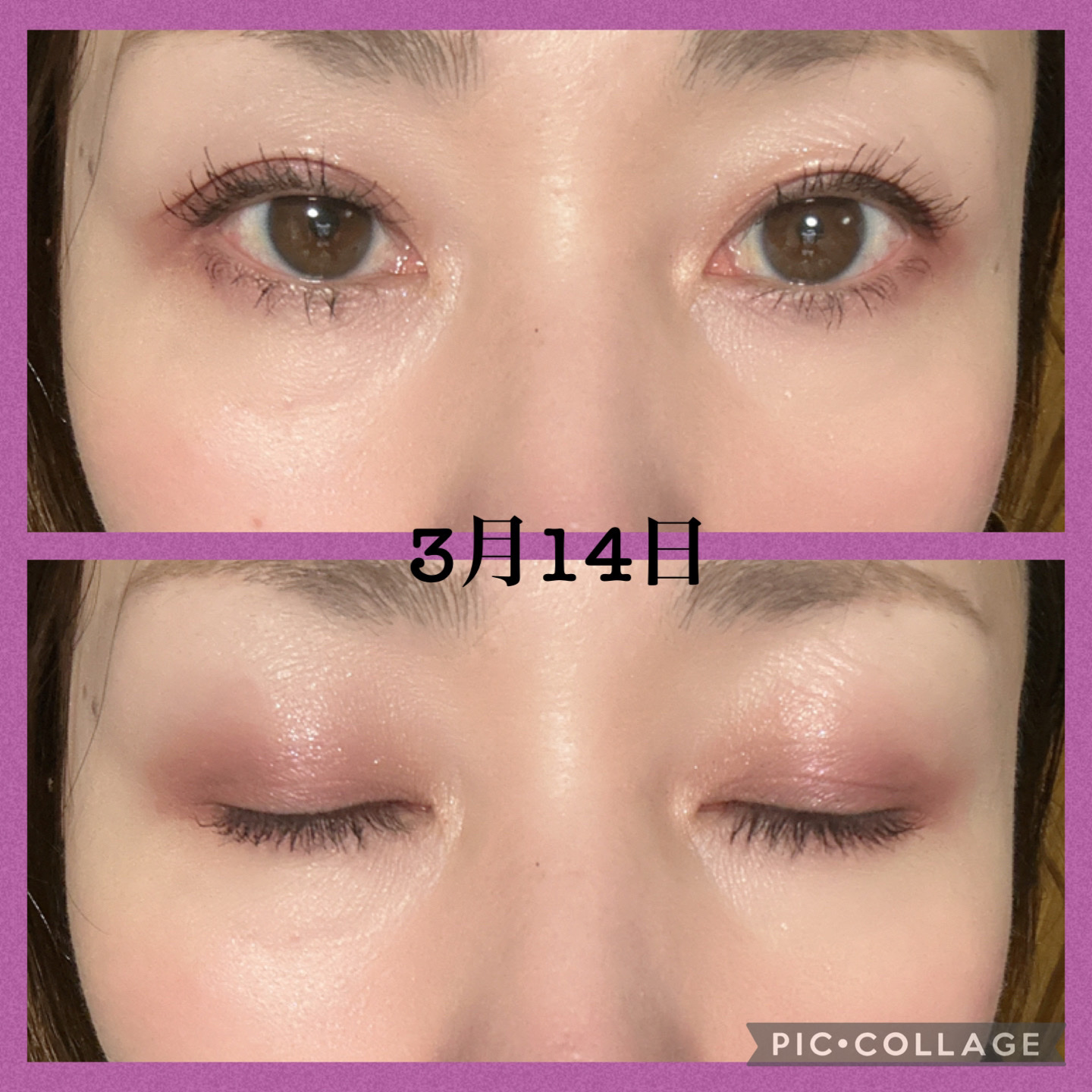 アイラッシュセラム100EX/COSNORI/まつげ美容液を使ったクチコミ（2枚目）