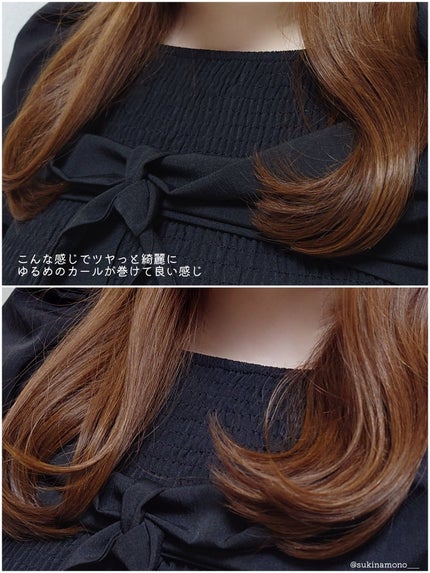 グラムウェーブ カーリングアイロン 36mm/40mm/VODANA (ボダナ)/カールアイロンを使ったクチコミ(4枚目)