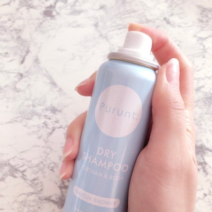 プルント ディープリペア ペアセット アイシークリスタル/Purunt./シャンプー・コンディショナーを使ったクチコミ(9枚目)