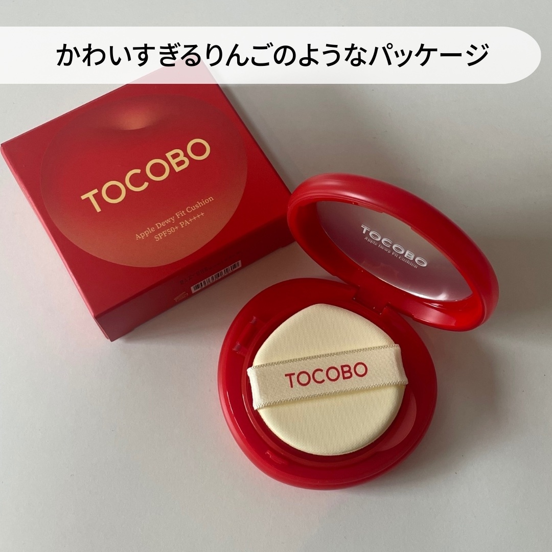 アップルデューイフィットクッションファンデーション/TOCOBO/クッションファンデーションを使ったクチコミ（2枚目）